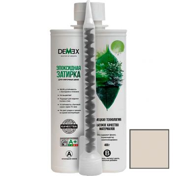 Затирка глянцевая эпоксидная двухкомпонентная для плиточных швов Demex (Демекс) Светлый бежевый