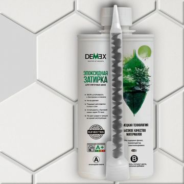 Затирка глянцевая эпоксидная двухкомпонентная для плиточных швов Demex (Демекс) Дымчатый серый