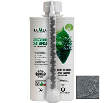 Затирка глянцевая эпоксидная двухкомпонентная для плиточных швов Demex (Демекс) Графитовый