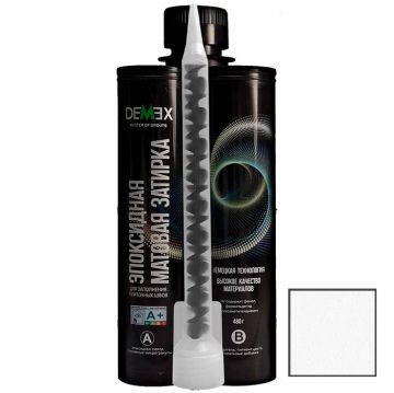 Затирка матовая эпоксидная двухкомпонентная для плиточных швов Demex (Демекс) Снежный белый