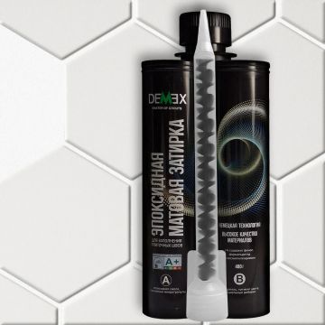 Затирка матовая эпоксидная двухкомпонентная для плиточных швов Demex (Демекс) Снежный белый