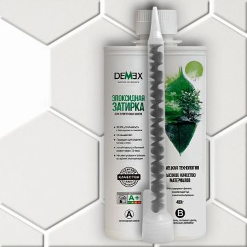 Затирка глянцевая эпоксидная двухкомпонентная для плиточных швов Demex (Демекс) Белый