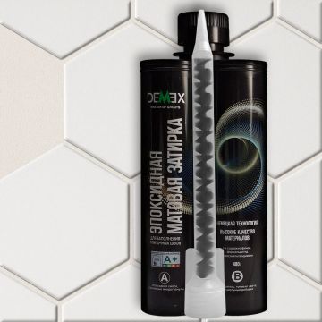 Затирка матовая эпоксидная двухкомпонентная для плиточных швов Demex (Демекс) Античный