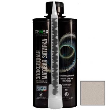 Затирка матовая эпоксидная двухкомпонентная для плиточных швов Demex (Демекс) Крем-брюле