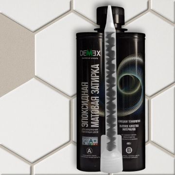 Затирка матовая эпоксидная двухкомпонентная для плиточных швов Demex (Демекс) Крем-брюле