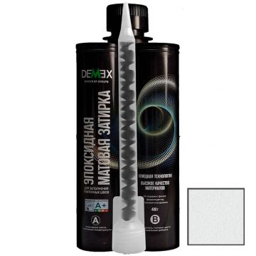 Затирка матовая эпоксидная двухкомпонентная для плиточных швов Demex (Демекс) Лунный белый