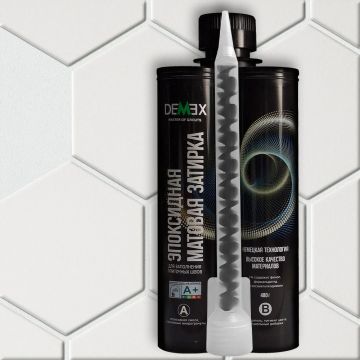 Затирка матовая эпоксидная двухкомпонентная для плиточных швов Demex (Демекс) Лунный белый