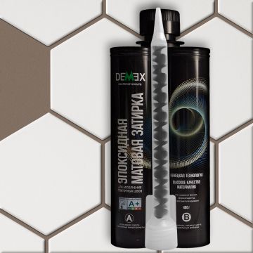 Затирка матовая эпоксидная двухкомпонентная для плиточных швов Demex (Демекс) Грейдж 0,4 кг DME-310