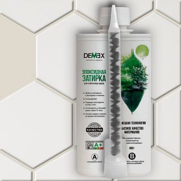 Затирка глянцевая эпоксидная двухкомпонентная для плиточных швов Demex (Демекс) Кремовый