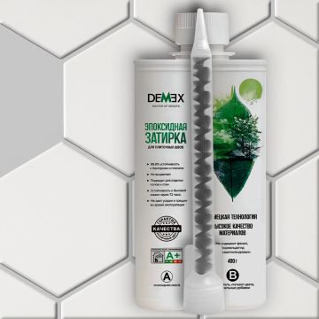 Затирка глянцевая эпоксидная двухкомпонентная для плиточных швов Demex (Демекс) Серый хаки
