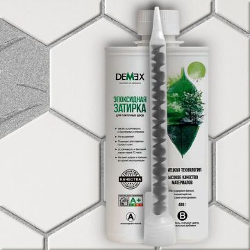 Затирка глянцевая эпоксидная двухкомпонентная для плиточных швов Demex (Демекс) Королевский серый