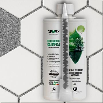 Затирка глянцевая эпоксидная двухкомпонентная для плиточных швов Demex (Демекс) Благородный серебристый
