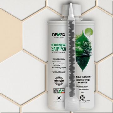 Затирка глянцевая эпоксидная двухкомпонентная для плиточных швов Demex (Демекс) Шампань