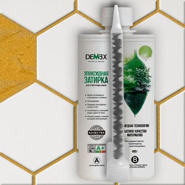 Затирка глянцевая эпоксидная двухкомпонентная для плиточных швов Demex (Демекс) Сверкающее золото