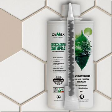 Затирка глянцевая эпоксидная двухкомпонентная для плиточных швов Demex (Демекс) Светло-коричневый