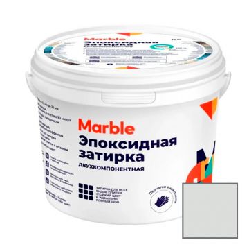 Затирка эпоксидная двухкомпонентная Marble (Марбл) № 006 титановый 1 кг