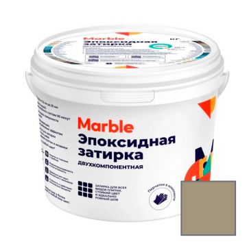 Затирка эпоксидная двухкомпонентная Marble (Марбл) №501 серо-бежевый 1 кг