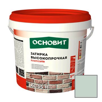 Затирка цементная высокопрочная Основит (Osnovit) Плитсэйв XC35 H светло-серый 021 5 кг