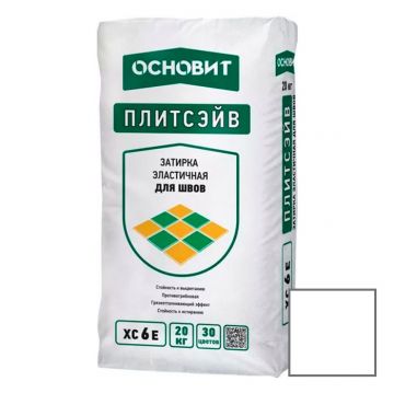 Затирка эластичная Основит (Osnovit) Плитсэйв XC6 E белый 010 20 кг