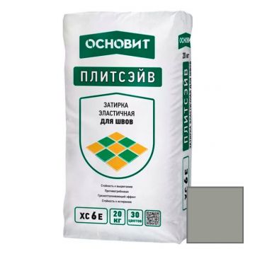 Затирка эластичная Основит (Osnovit) Плитсэйв XC6 E серый 020 20 кг