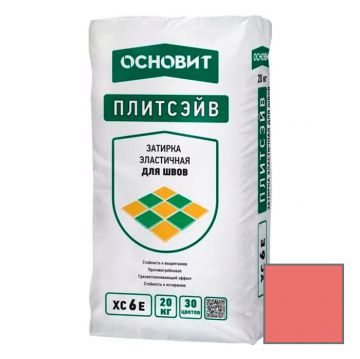 Затирка эластичная Основит (Osnovit) Плитсэйв XC6 E темно-розовый 082 20 кг