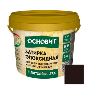 Затирка эпоксидная эластичная Основит (Osnovit) Плитсэйв ULTRA XE15 Е венге 039 1 кг