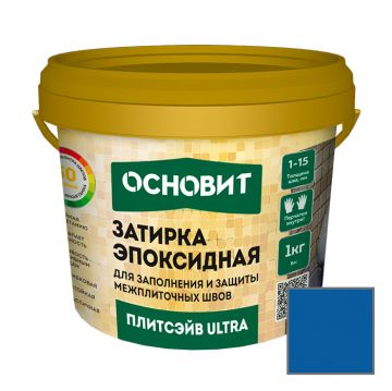 Затирка эпоксидная эластичная Основит (Osnovit) Плитсэйв ULTRA XE15 Е темная ночь 066 1 кг