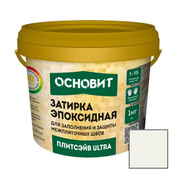 Затирка эпоксидная эластичная Основит (Osnovit) Плитсэйв ULTRA XE15 Е светлая платина 105 1 кг
