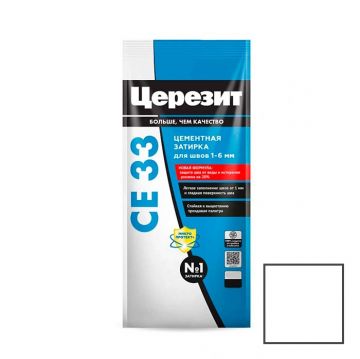 Затирка цементная Ceresit (Церезит) CE 33 Super белая №01 2 кг