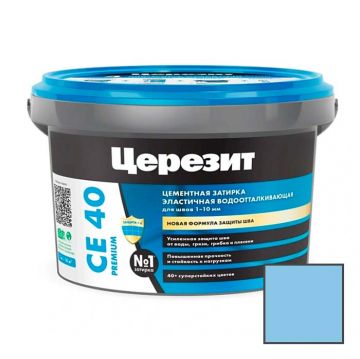 Затирка цементная эластичная Ceresit (Церезит) CE 40 Premium Небесная № 80 2 кг