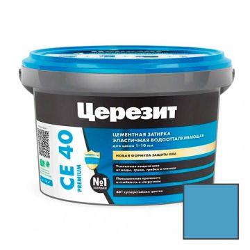 Затирка цементная эластичная Ceresit (Церезит) CE 40 Premium бирюза № 77 2 кг