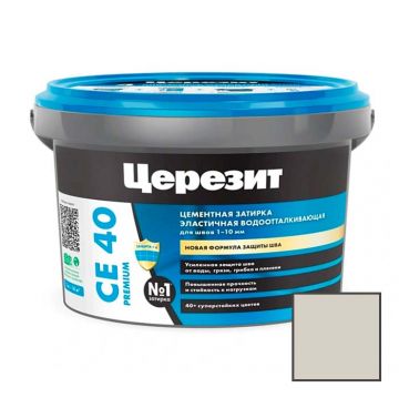 Затирка цементная эластичная Ceresit (Церезит) CE 40 Premium Багамы бежевая №43 2 кг