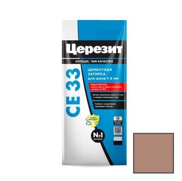 Затирка цементная Ceresit (Церезит) CE 33 Super светло-коричневая №55 2 кг