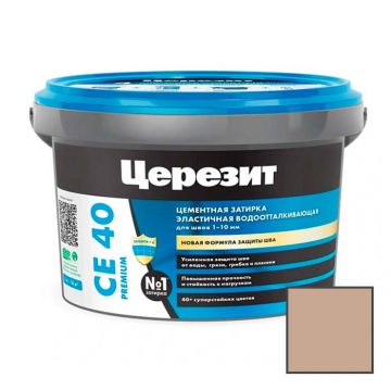 Затирка цементная эластичная Ceresit (Церезит) CE 40 Premium Сиена № 47 2 кг