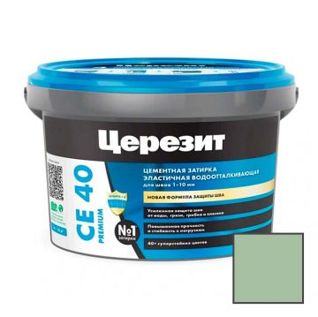 Затирка цементная эластичная Ceresit (Церезит) CE 40 Premium Киви № 67 2 кг