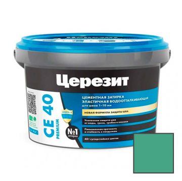 Затирка цементная эластичная Ceresit (Церезит) CE 40 Premium Зеленая № 70 2 кг