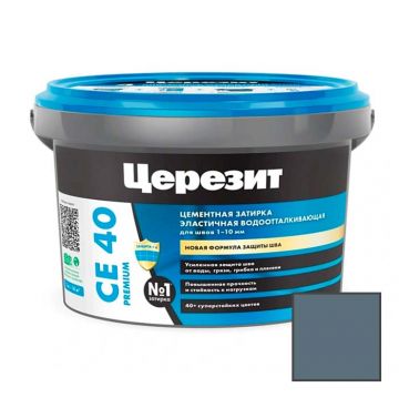 Затирка цементная эластичная Ceresit (Церезит) CE 40 Premium Темно-синяя № 88 2 кг