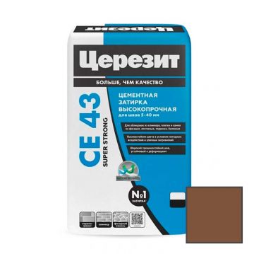 Затирка цементная Ceresit (Церезит) CE 43 Super Strong Темно-коричневый № 58 2 кг