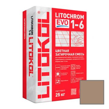 Затирка цементная Litokol Litochrom 1-6 Evo LE.235 коричневая 25 кг