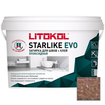 Затирка эпоксидная Litokol (Литокол) Starlike Evo S.209 Pietra dAssisi 5 кг