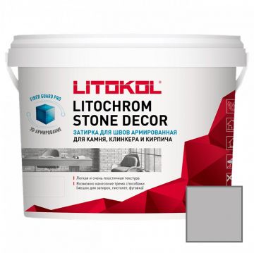 Затирка цементная Litokol Litochrom Stone Decor SD.410 Светло-серый 4 кг