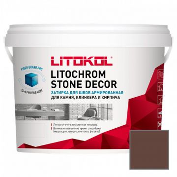 Затирка цементная Litokol Litochrom Stone Decor SD.450 Шоколад 4 кг