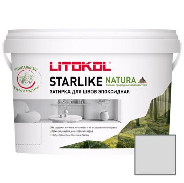 Затирка эпоксидная Litokol (Литокол) Starlike Natura SN.500 Алтайский мрамор 2 кг