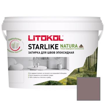 Затирка эпоксидная Litokol (Литокол) Starlike Natura SN.525 Ловозерская яшма 2 кг