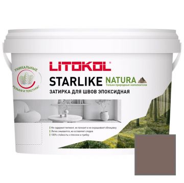 Затирка эпоксидная Litokol (Литокол) Starlike Natura SN.530 Таганайский авантюрин 2 кг