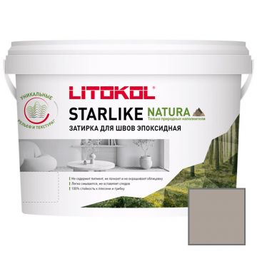 Затирка эпоксидная Litokol (Литокол) Starlike Natura SN.540 Сибирский кварц 2 кг