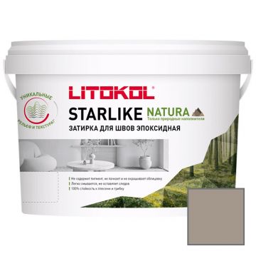 Затирка эпоксидная Litokol (Литокол) Starlike Natura SN.545 Амурский сердолик 2 кг