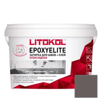 Затирка эпоксидная Litokol (Литокол) EpoxyElite E.17 Серый сланец 2 кг