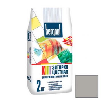 Затирка для межплиточных швов Bergauf (Бергауф) Kitt Серый 2 кг