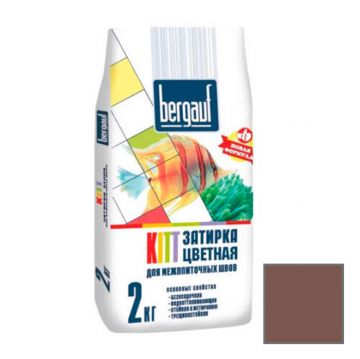 Затирка для межплиточных швов Bergauf (Бергауф) Kitt Темно-коричневый 2 кг